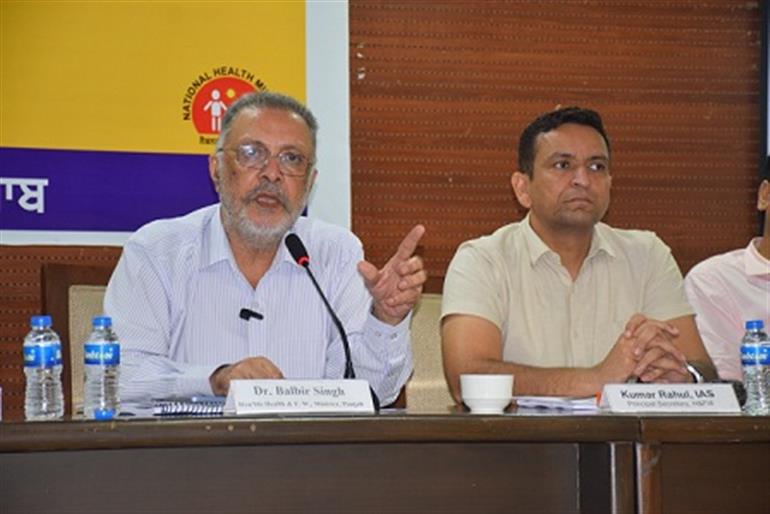 236 New Aam Aadmi clinics on the anvil to strengthen primary health-care in Punjab : Dr. Balbir