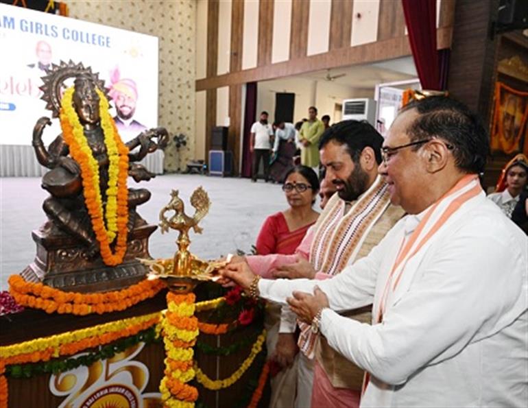When daughters are educated, families, society and the nation progress – CM