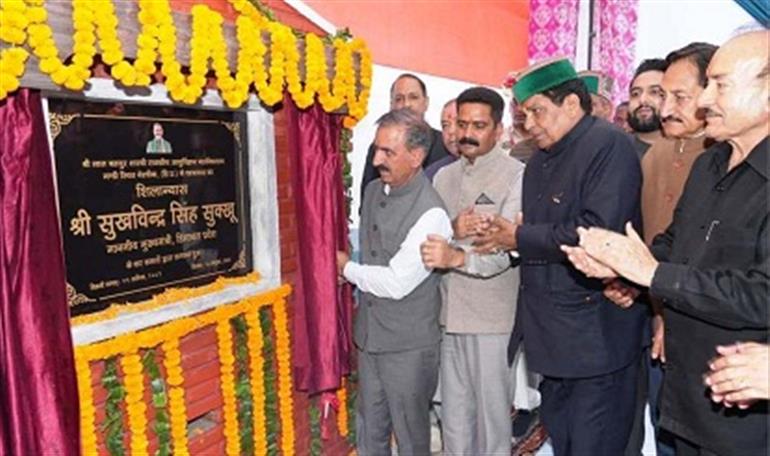 Nerchowk Medical college gets facelift with projects dedicated worth Rs. 8.37 cr