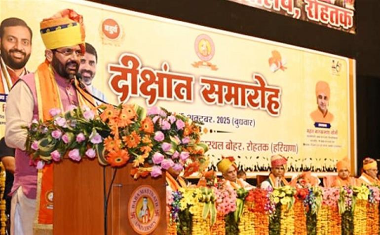 Educational Reforms and Employment for Youth are Top Priorities of Govt: CM 