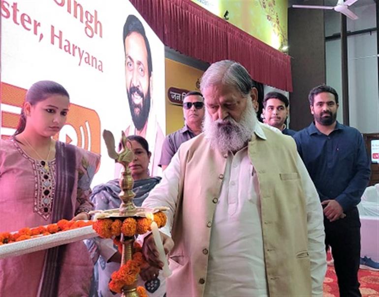 Jan Vishwas–Jan Vikas’ programmes held across Haryana to mark completion of one year of the State Govt’s third term