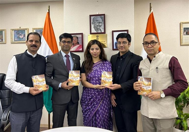 Eternal Message of Gita Resonates in Japan 