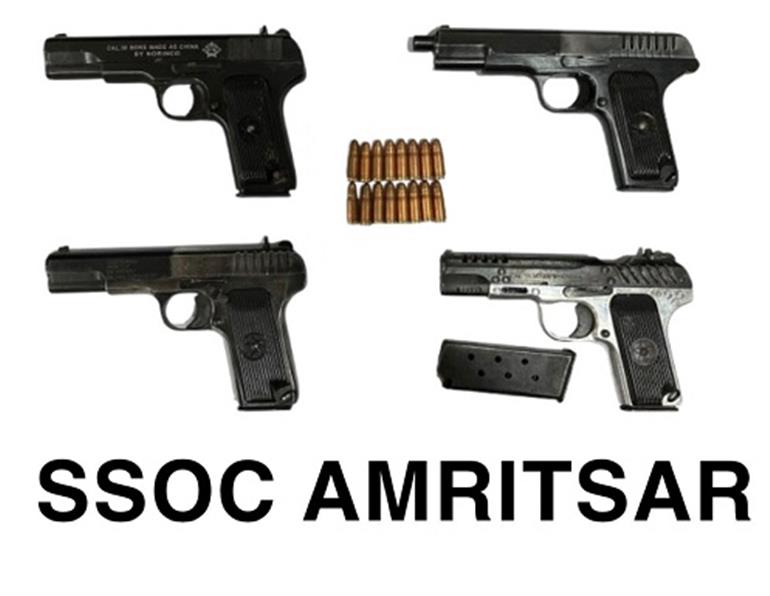 Four linked to cross border smuggling module held with 4 sophisticated pistols