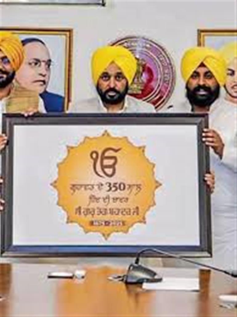 Punjab Ministers Personally Inviting CM&39;s Across the Country