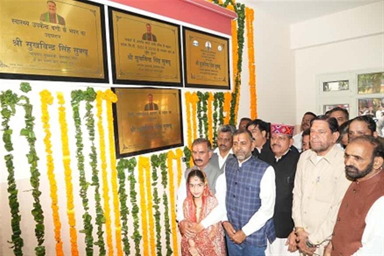 Himachal : CM dedicates projects worth Rs. 41.52Cr in Barsar AC