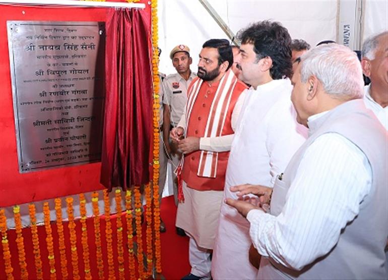 Major Development boost in Nalwa Assembly Constituency announced by CM 