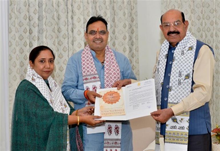 Dr. Baljit & Bhagat Extend Invitation to Rajasthan CM for 350th Martyrdom Anniversary of Sri Guru Tegh Bahadur Ji