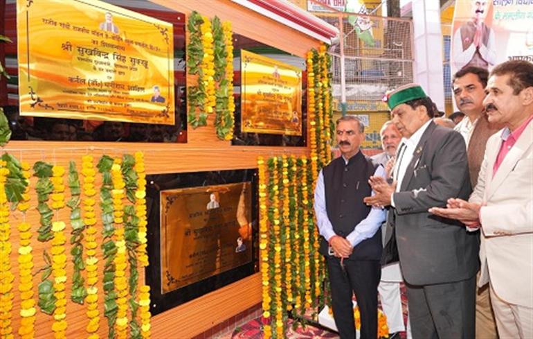 Himachal : CM dedicates projects worth Rs. 27.43Cr in Solan AC