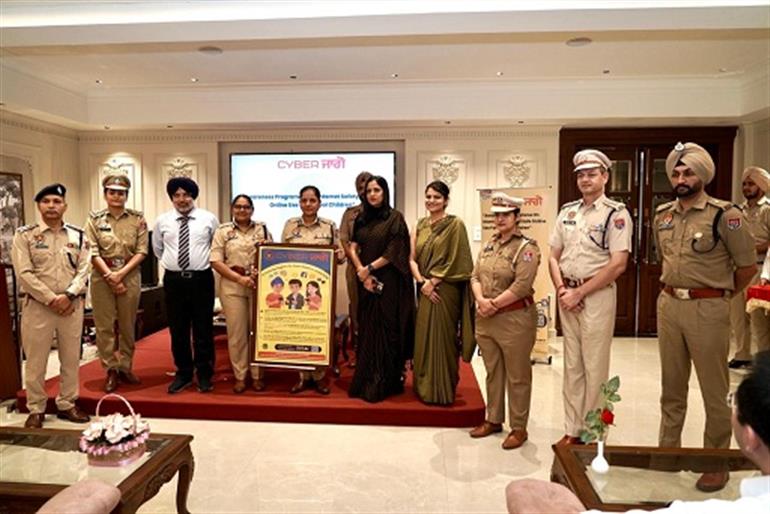Punjab police launches flagship initiative &39;Cyber Jago&39; to safeguard school children in digital space