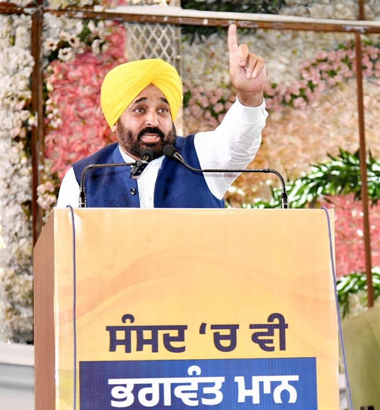 Fake propaganda of BJP over CM&39;s camp office exposed : Bhagwant Mann