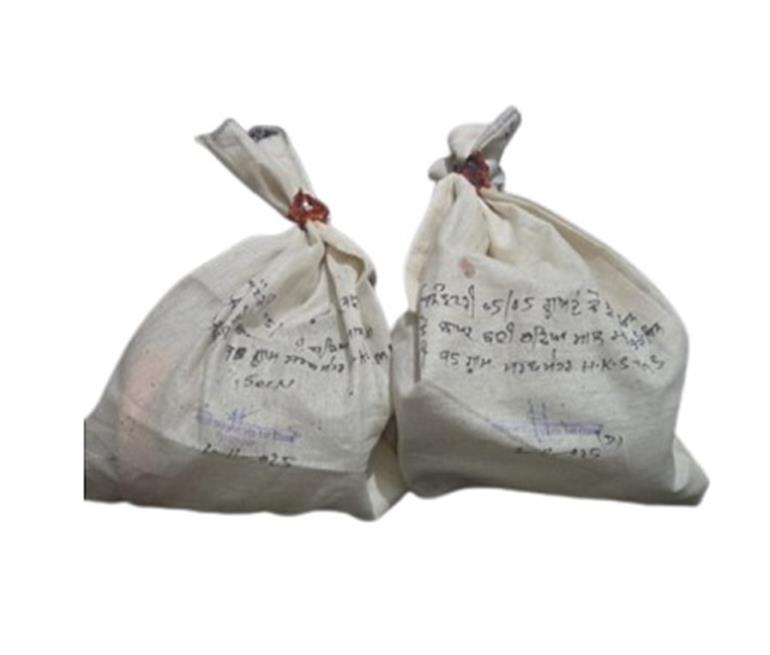 Two members of Ashish Chopra gang held in Ferozepur