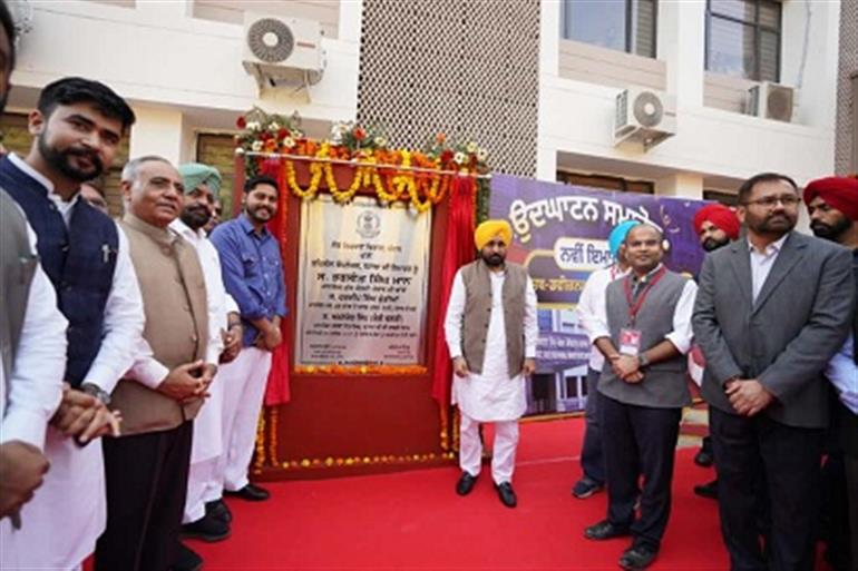 CM dedicates newly constructed tehsil complex at Batala to people