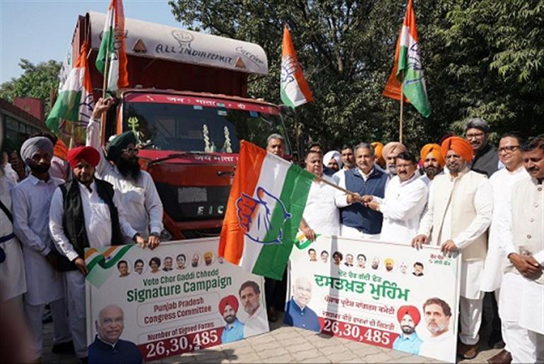 Punjab Congress submits over 26 lakh forms against ‘Vote Chori’