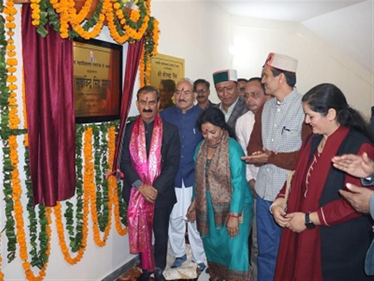 Himachal : CM inaugurates building of Panarsa govt college in Mandi district