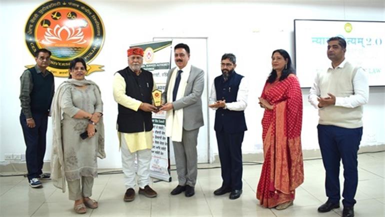 Central University of Punjab Successfully Organises Nyay Nityam 2.0 – Law Fest 2025