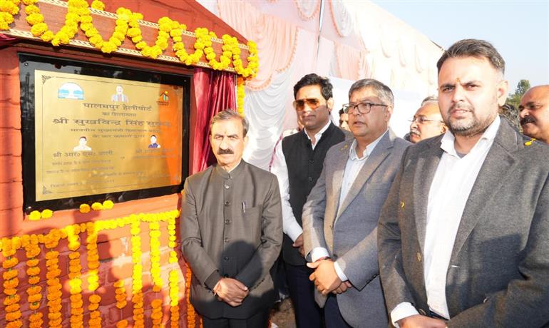 CM lays foundation stone of Palampur Heliport 