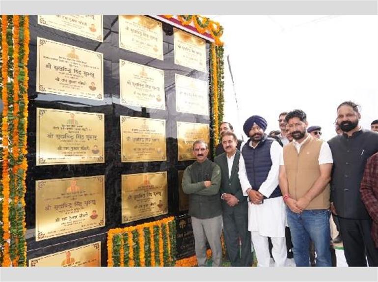 Major Boost for Doon Assembly Constituency: CM Sukhu Inaugurates and Lays Foundation Stones for Projects Worth ₹383 Crore 