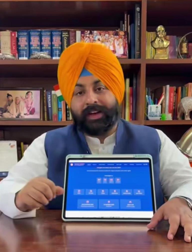 Digital Platform Launched for 350th Martyrdom Anniversary at Anandpur Sahib