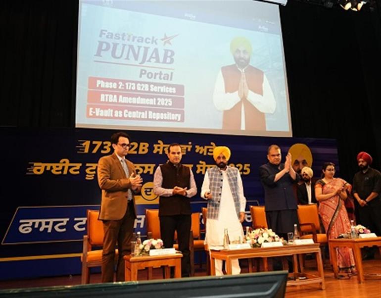 Investors to get 173 services under one roof as CM launches second phase of the Fastrack Punjab portal
