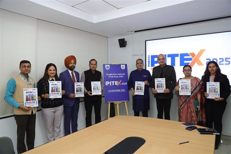 Sanjeev Arora Unveils PITEX 2025 Logo along with Punjab Chair Karan Gilhotra