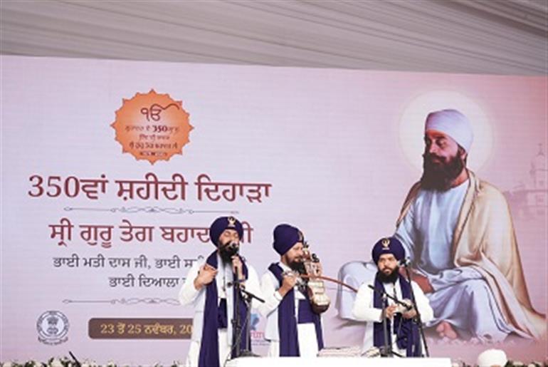 Kavi, Dhadi and Kavishar Darbar held at Baba Budha Dal Chhawni to Commemorate 350th Martyrdom Day