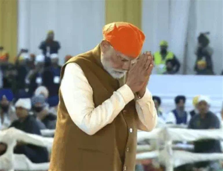 PM Modi addresses the 350th Shaheedi Diwas of Sri Guru Tegh Bahadur Ji at Kurukshetra
