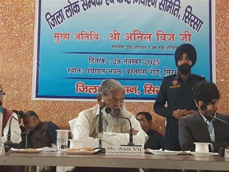 17 Complaints Received in Grievances Redressal Committee Meeting; Two Employees Suspended–Vij