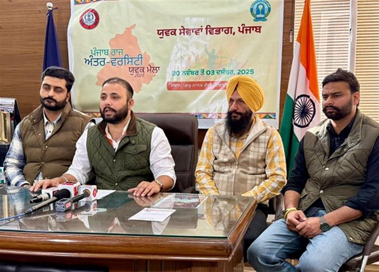 Punjab State Inter-University Youth Festival to Begin in Amritsar from November 30: Chairman