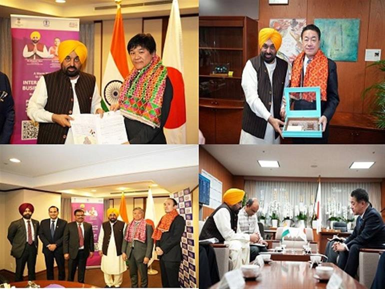 CM showcases Punjab as best investment destination to Japanese business tycoons