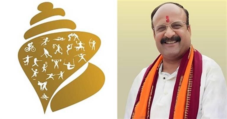 No Place for Violence or Display of Arms in Sports