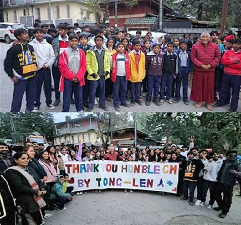  Himachal : CM fulfils promise made to children; Children watched a live cricket match at Dharamshala Stadium