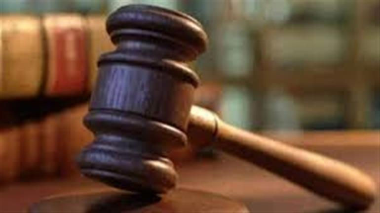 Mohali court sentenced HC to 4 years rigorous imprisonment and fine of Rs.20K