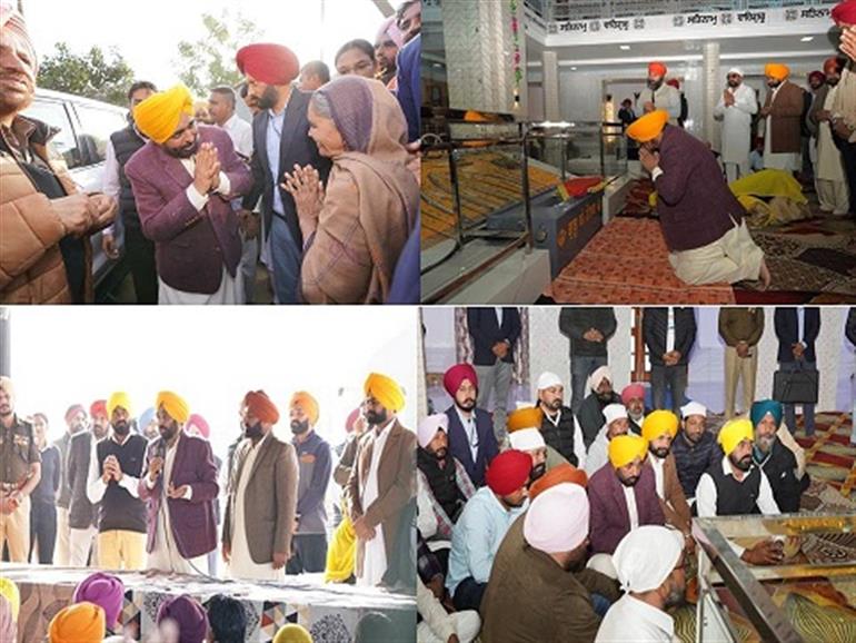 CM appeals villages to rise above factionalism and uphold the spirit of brotherhood and communal harmony