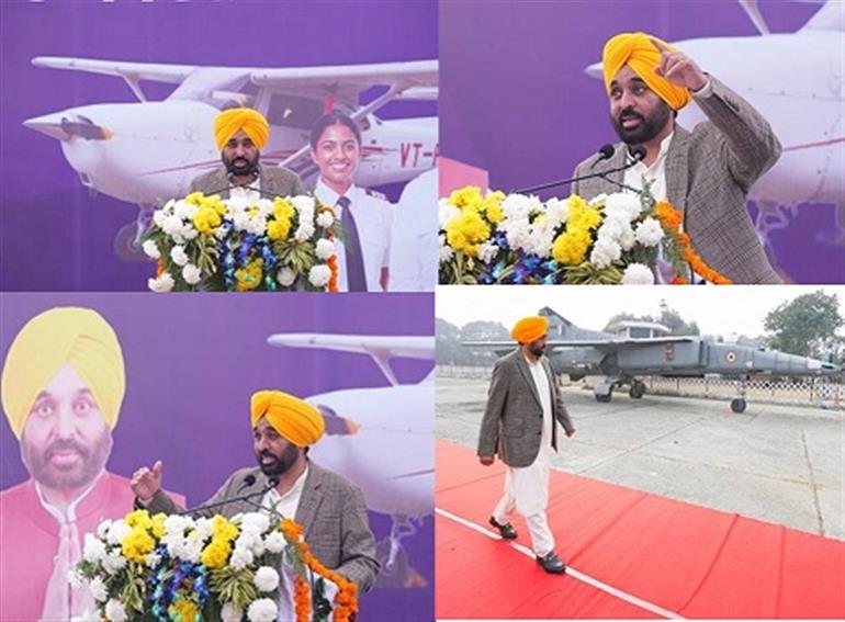 CM Mann envisions Punjab as hub of aviation industry in coming years