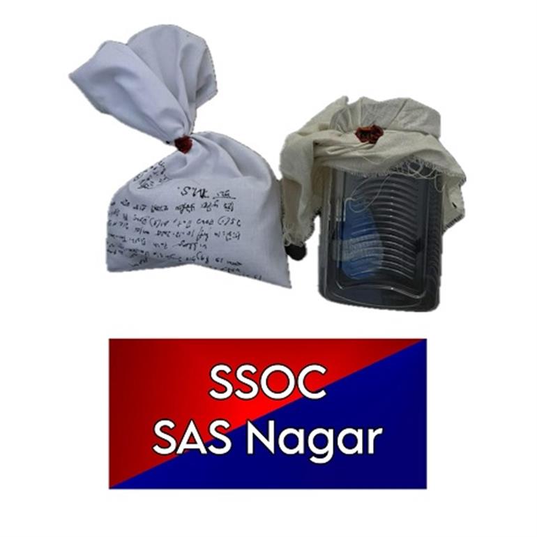 Army deserter, His accomplice linked to Narco-Terror module held with hand grenade, Pistol & 907Gms Heroin