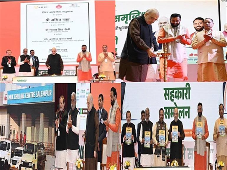 Union Home Amit Shah announces multiple initiatives for Haryana