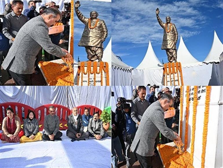 Shimla : Chief Minister pays tributes to former PM Vajpayee on his birth anniversary