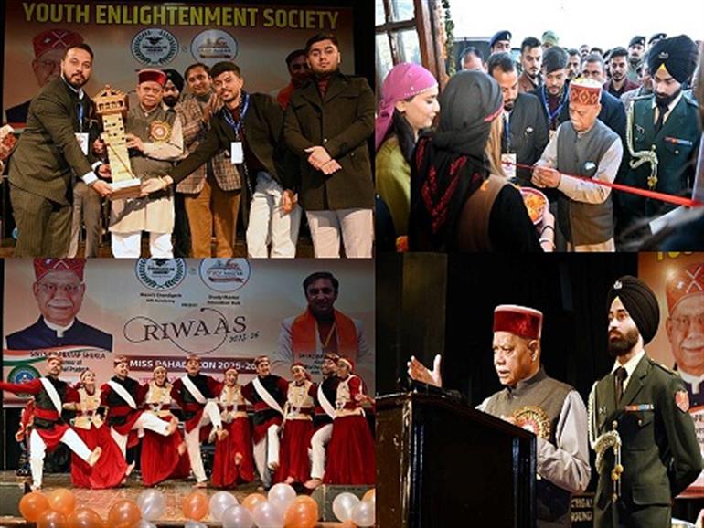 Public Awareness Key to Combating Drug Abuse: Governor