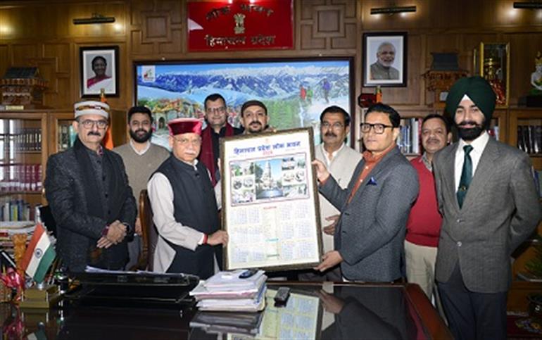 Governor Unveils Lok Bhavan Calendar for 2026