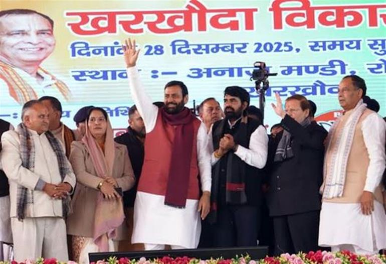 CM Announces a number of Development Initiatives in Kharkhoda