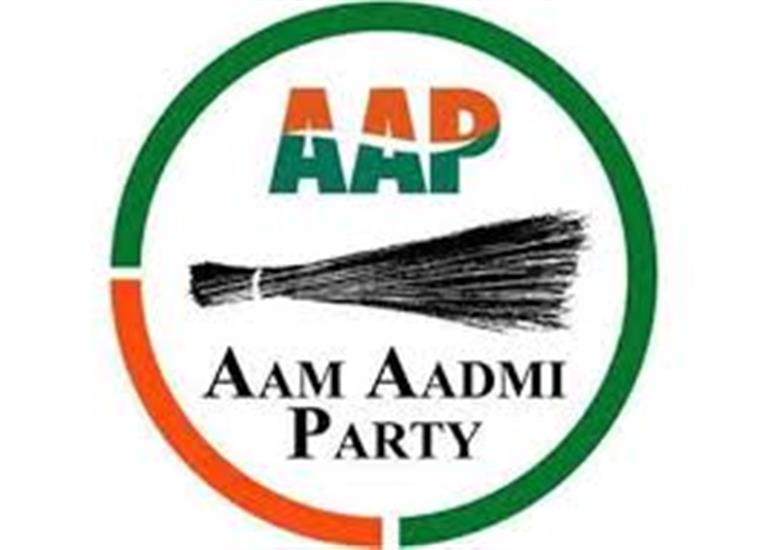 AAP&39;s Response in Connection with BJP Allegations on Mining: