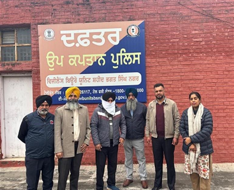 Vigilance Bureau arrests Block Officer for accepting bribe of Rs. 15000/-