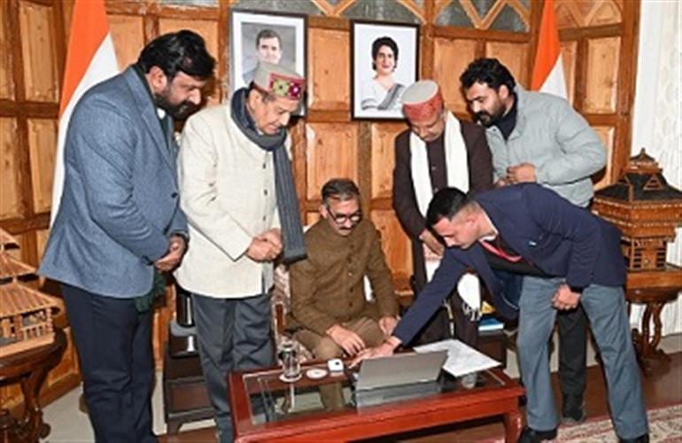 Himachal : CM Sukhu launches official website of HPSCC