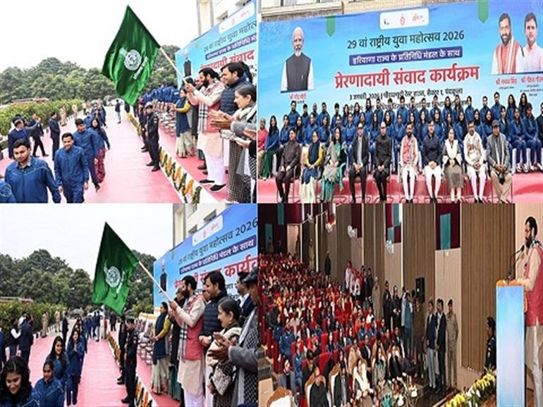 Haryana Govt has placed youth at the core of its policies, implemented numerous youth-centric schemes: CM