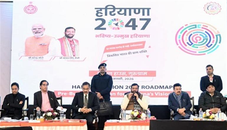 Govt’s Goal Is to Make State Budget Employment-Oriented and Industry-Friendly: CM 