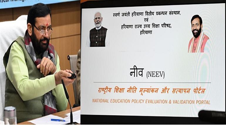 Decade of Transformational Governance has Strengthened Public Trust and Institutional Reforms- CM