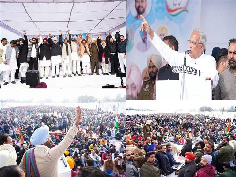 Punjab Congress takes lead in launching ‘MGNREGA Bacaho Sangram’
