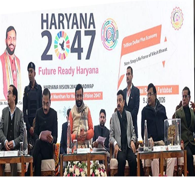 Providing quality healthcare to all citizens is govt’s priority: Saini