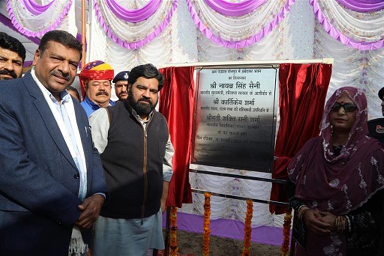 A new beginning of development from Golpura; pending works to be completed at a fast pace in Kalka, Panchkula, and Raipur Rani: Kartikeya Sharma