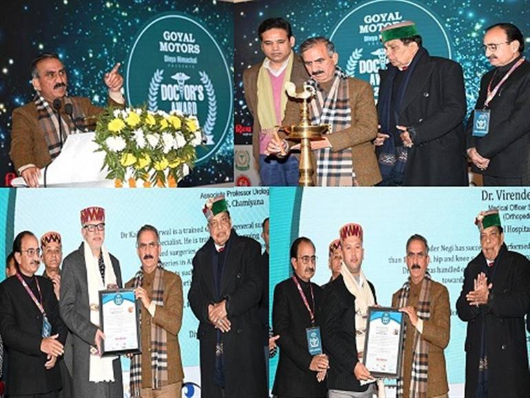 CM presides over Doctor&39;s Award-2025; Felicitates doctors and health institutions for their contribution